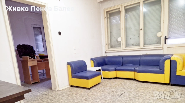 ПРОДАЖБА НА АПАРТАМЕНТ В ЦЕНТЪРА НА АЙТОС, снимка 3 - Апартаменти - 54137765