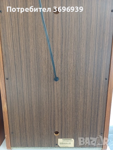 Тонколони TELEFUNKEN Imperial LB27 HiFi Klangbox, снимка 2 - Траурни и погребални услуги - 55244063