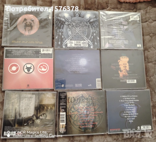 Rock & metal, снимка 2 - CD дискове - 54968284