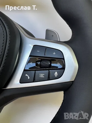 Нови, оригинални М волани BMW G-серия, снимка 6 - Части - 55405990