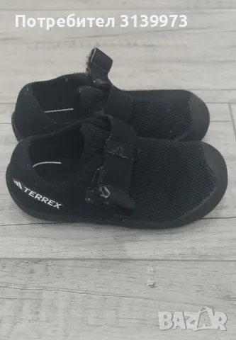 Детски сандали Nike и Adidas , снимка 2 - Детски сандали и чехли - 55367322