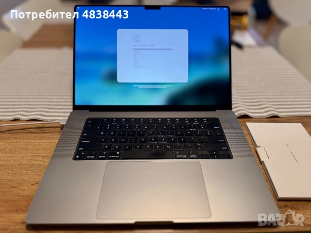 Apple MacBook Pro M1 - 2021 - 32GB RAM - 1TB SSD, снимка 5 - Лаптопи за дома - 54694857