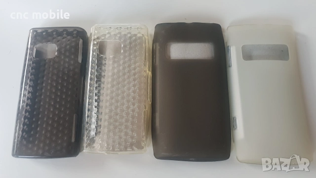 Nokia 5230 - Nokia E5 - Nokia E6 - Nokia 701 - Nokia 5250 - Nokia X2-01 калъф case , снимка 16 - Калъфи, кейсове - 54831858