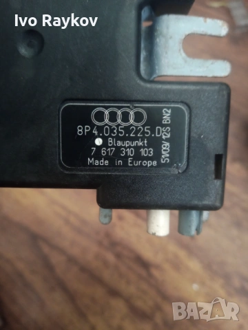 Усилвател антена Audi А3 (2003-2012г.) 8P4035225D , 8P4.035.225.D, снимка 5 - Части - 44659566