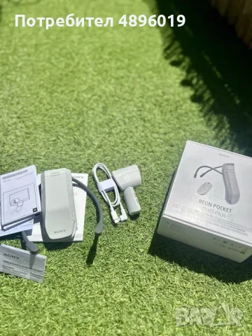 Sony REON POCKET pro plus, снимка 3 - Други спортове - 55402901