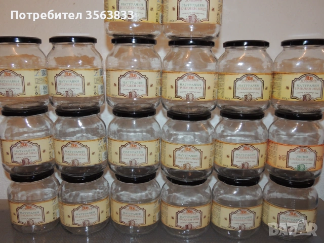 Буркани с винт - 0.900g. 20 броя. Цена - 0.15 €. за 1 брой., снимка 2 - Буркани, бутилки и капачки - 41756682