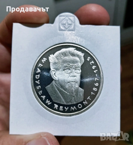 Сребро 100 злоти 1977 г. Полша