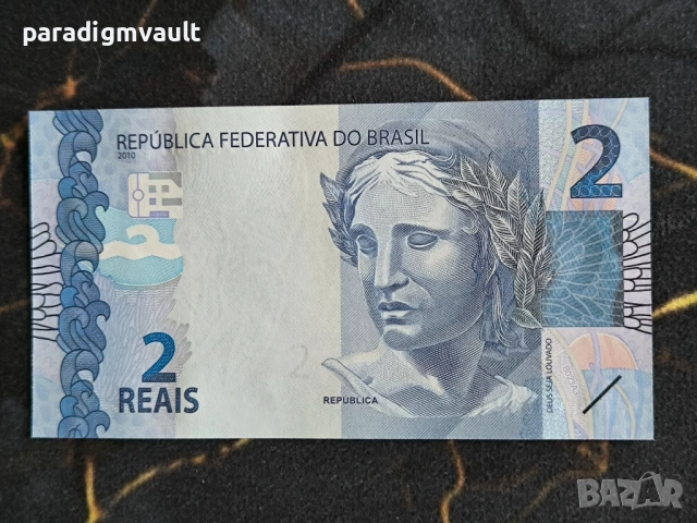 Банкнота - Бразилия - 2 реала UNC | 2010г.