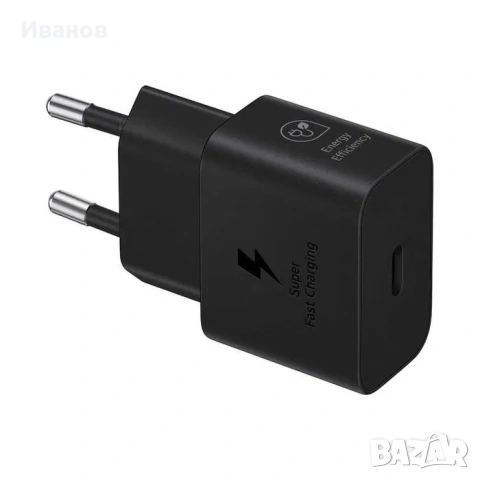 Зарядно / Адаптер SAMSUNG 25W, НОВО