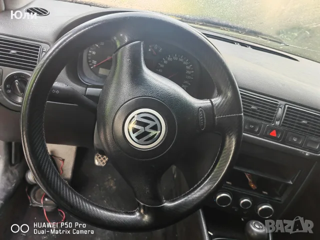 Голф 4 1.9 TDI 101 кс, снимка 8 - Автомобили и джипове - 55345619