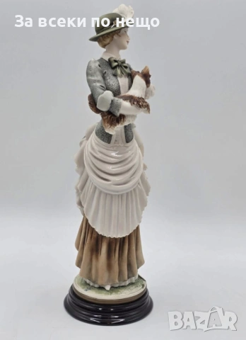 Giuseppe Armani Itlaly Circa 1985 Код P2174