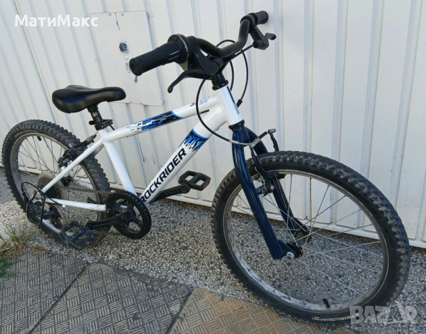 Колело ROCKRIDER 20 " със скорости, снимка 7 - Велосипеди - 55044541