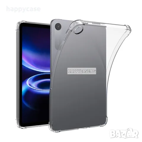Xiaomi Redmi Pad 2 9.7" 2026 / Xiaomi Pad Mini 8.8" 2025 / Усилен TPU кейс гръб калъф за таблет