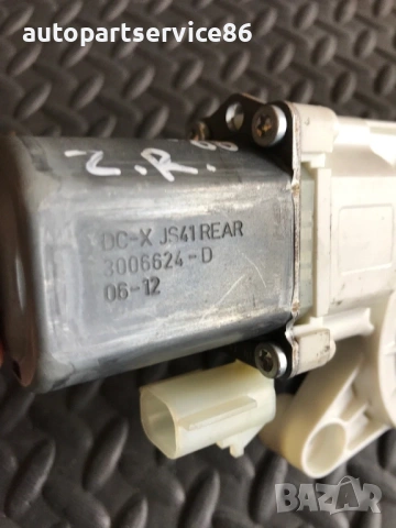 Мотор за стъклоповдигач Bosch за задна лява врата за Chrysler Sebring (2006-2011) 0130822329, снимка 3 - Части - 54591878