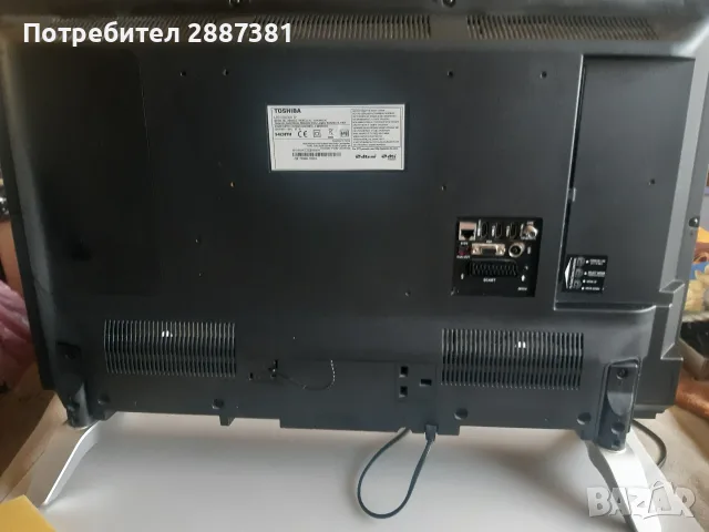 TOSHIBA 32W3663DG - Smart, Wi-Fi, Lan във отлично състояние, снимка 3 - Телевизори - 55626224