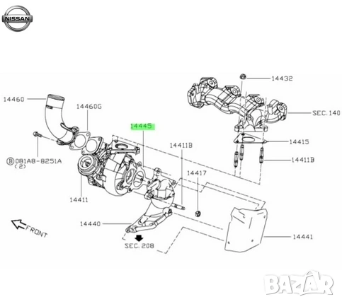 Гарнитура турбо 14445-EB300 14445EB300 Nissan