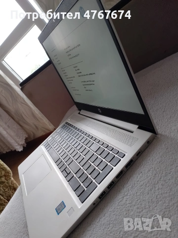 HP ProBook 450 G6 /512GB SSD /16GB RAM, снимка 3 - Лаптопи за работа - 54493989