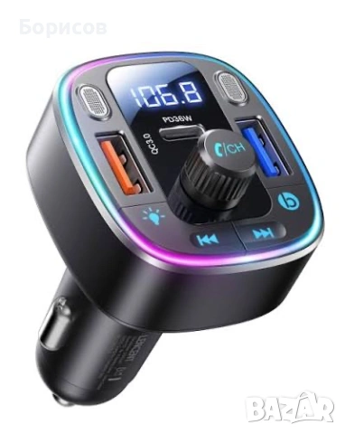 Многофункционален Bluetooth FM трансмитер за кола LENCENT T25A