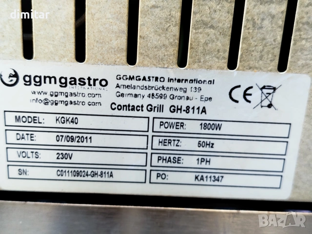 Професионален грил -  тостер GGMGASTRO KGK40 - 1800 W, снимка 4 - Обзавеждане на кухня - 54264079