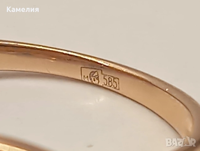 Руско злато , снимка 10 - Пръстени - 54929938