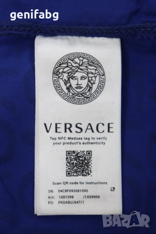 Шорти / къси гащи / бански nike Lacoste tommy Hilfiger Boss versace, снимка 8 - Къси панталони - 54087436