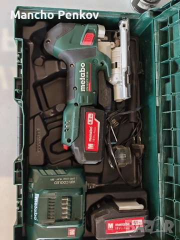 Metabo STA 18 LTX BL прободен трион, снимка 6 - Други инструменти - 54596494