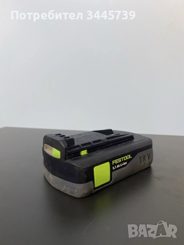 Festool bp 18 3.1 A