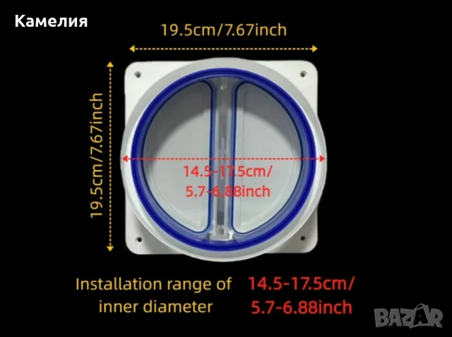 Възратен клапан Ф160, снимка 3 - Други стоки за дома - 54096859