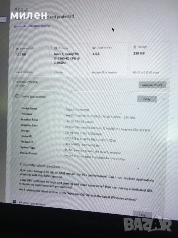 ASUS rog strix лаптоп, снимка 6 - Лаптопи за игри - 54092370