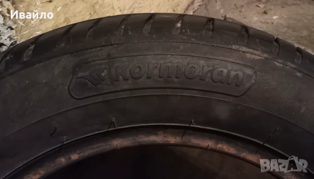 Продавам 2 броя летни гуми 185.65.15 на 1 сезон дот 2022 Kormoran , снимка 4 - Гуми и джанти - 54650204
