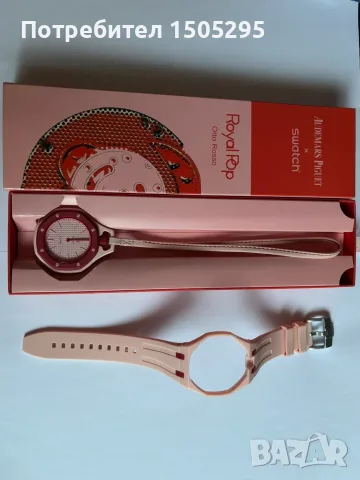 AP × Swatch Всички модели | Механични часовници | Налични, снимка 9 - Мъжки - 55646158
