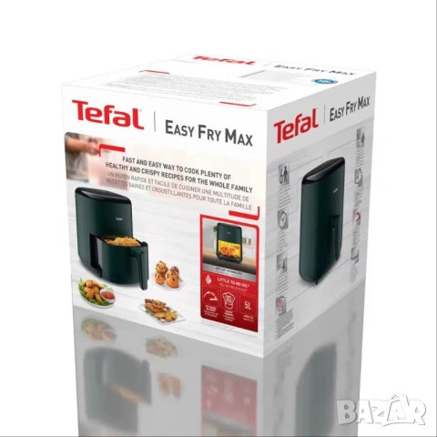 Фритюрник с горещ въздух TEFAL Easy Fry Max EY245B10, 1,2 кг, 5 л, 1500 W, снимка 2 - Фритюрници - 54700536