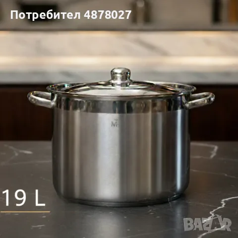 Неръждаема тенджера -  MERCURY HAUS COSMO PREMIUM – издържа натоварване, готви равномерно и служи с , снимка 2 - Съдове за готвене - 55449273