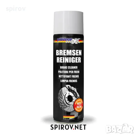 PowermaXX Brake Cleaner 500ml.