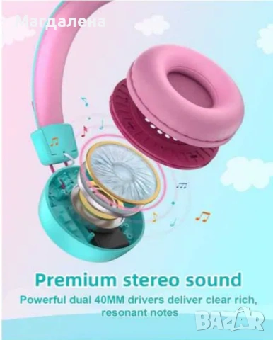 Bluetooth Детски слушалки riyo, снимка 6 - Bluetooth слушалки - 55136667