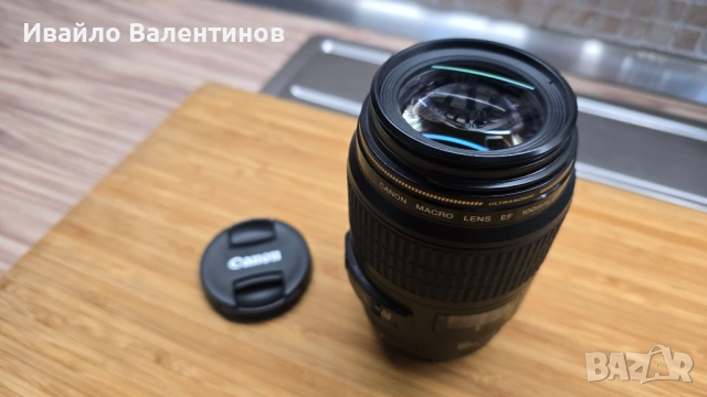 Canon EF 100mm f/2.8 Macro USM