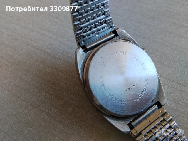 Лот ретро часовници Buletronic и Timeton, снимка 7 - Мъжки - 55079528