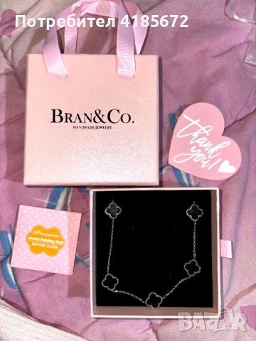 Ново оригинално колие с детелинки Bran&Co