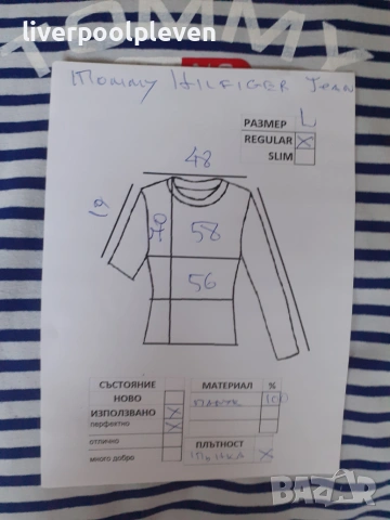 👉Tommy Hilfiger Original L ефектна, снимка 6 - Тениски - 55256140