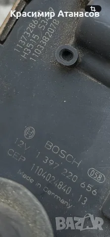 1T1955119A. Механизъм с моторче чистачки за Vw Туран .2010-2015г. 1397220656, снимка 8 - Части - 55698488