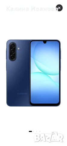 Смартфон / телефон Samsung Galaxy A17, Dual SIM, 4GB RAM, 128GB, 5G, Син