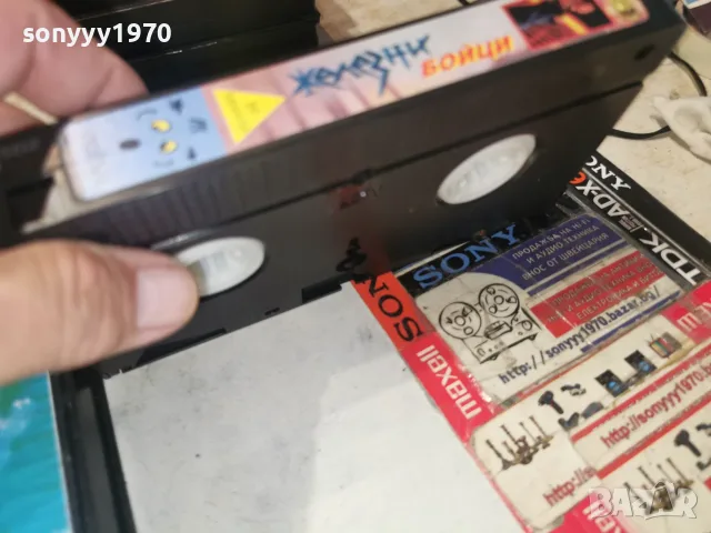 ЖЕЛЕЗНИ БОЙЦИ-ORIGINAL VHS TAPE 0508261143L1, снимка 5 - Екшън - 55555062