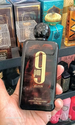 Afnan 9pm Elixir Parfum Intense парфюм за мъже и жени, снимка 8 - Унисекс парфюми - 54510813