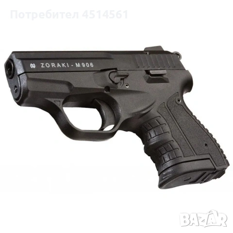 Zoraki m2906 9mm PAK