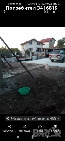 Продажба на парцел , снимка 3 - Парцели - 55349232