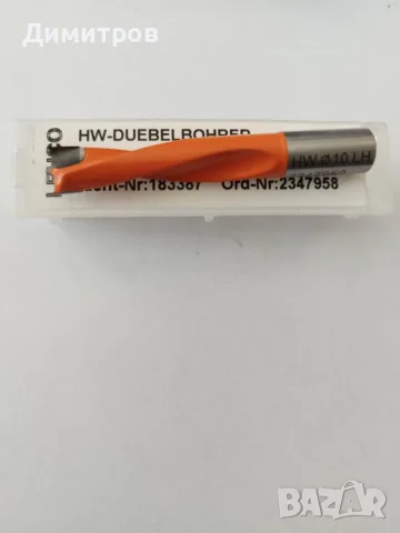 Свредла за глух отвор, снимка 2 - Диамантени и режещи инструменти - 55393059