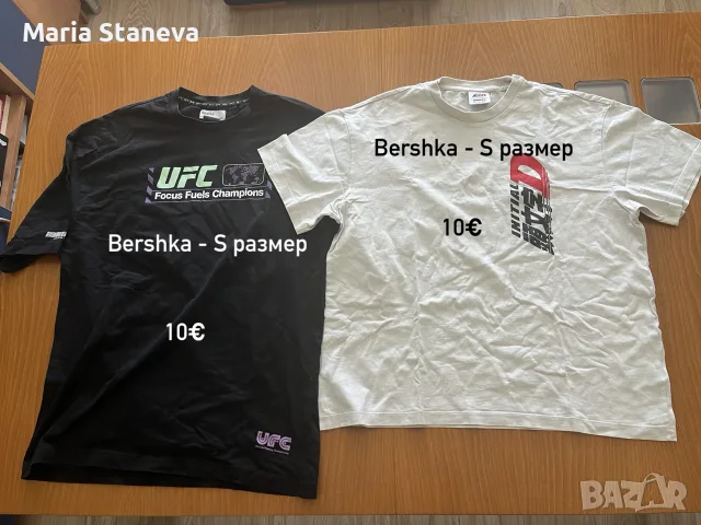 Тениски в различни цветове - гледайте снимките за всичко! (Polo, Cropp, Zara, Armani, Bershka, H&M), снимка 4 - Тениски - 55645052