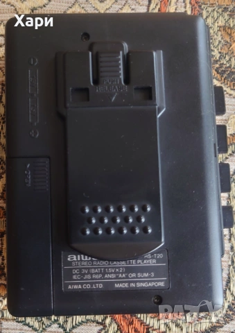Walkman AIWA Super bass с радио, снимка 2 - Радиокасетофони, транзистори - 54747615