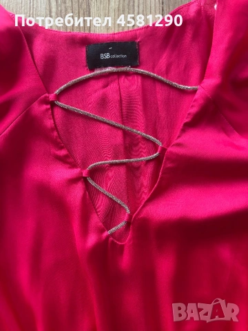 Дамска рокля BSB, снимка 3 - Рокли - 54067415