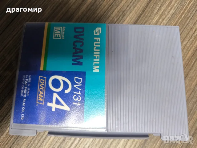 FUJIFILM 64 DVCAM DV131 